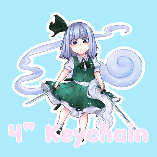 4" Keychain - Youmu Konpaku