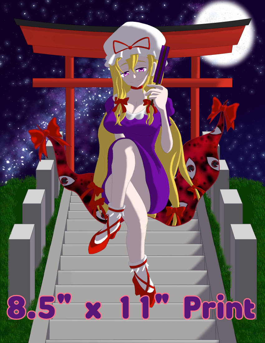 Yukari Yakumo Print